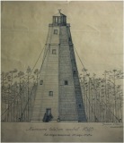 Naissaare tuletorn 1848. A. Pillarti 1932. aasta rekonstruktsioon. Eesti Meremuuseumi kogud.