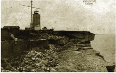 Pakri vana tuletorn u 1890 a. Avo Aia kogu.